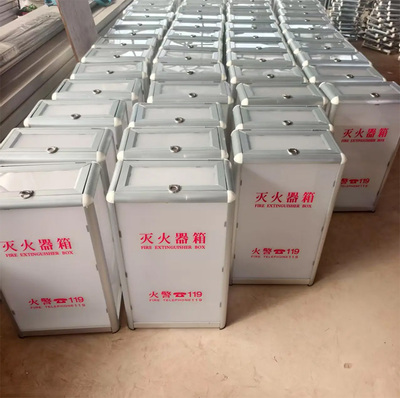铝合金灭火器箱 铝制框架磨砂玻璃 商场写字楼