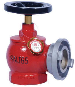 减压消火栓 北京SNJ65室内减压消火栓厂家