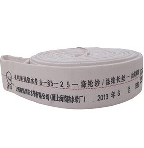 2.5寸消防水带 8-65-25消防水带厂家直营