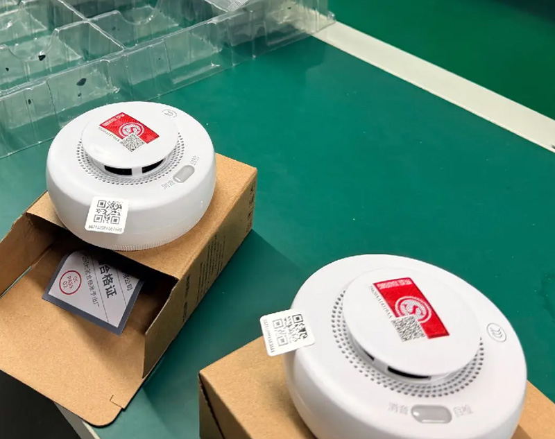 无线烟雾报警器S码3C认证齐全
