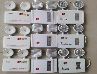 北京敏华M3002消防应急灯·双头LED应急照明灯·GB17945标准·3C认证
