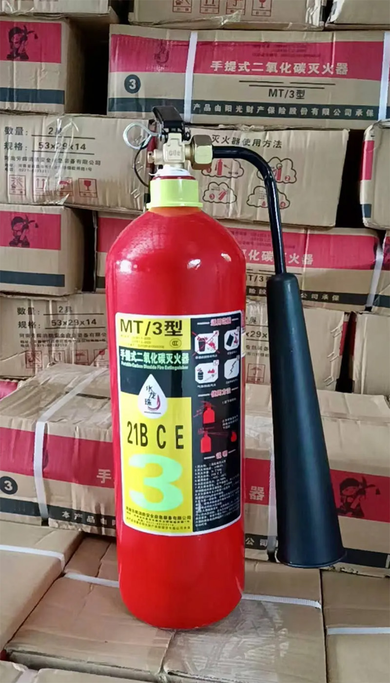 3kg二氧化碳灭火器北京库房