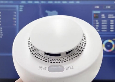 北京万霖WANLIN-307智能独立式烟感报警器（手机远程4G联网）