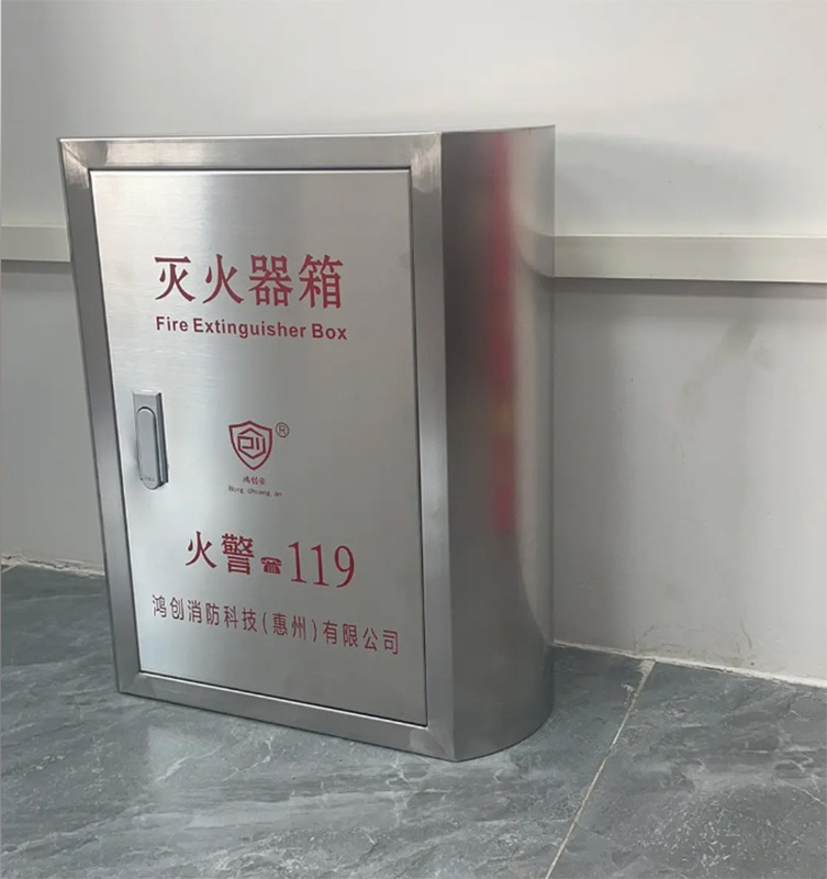 yuanhuxing-miehuoqixiang-youce-shipai.jpg