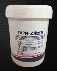 北京阻燃剂厂家 北京防火阻燃剂价格批发