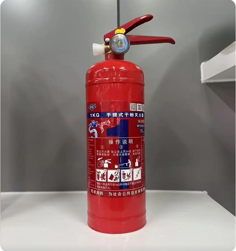 1公斤干粉灭火器展厅实拍