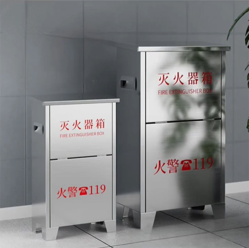 二氧化碳灭火器箱和干粉灭火器箱大小对比 二氧化碳灭火器箱和干粉灭火器箱大小对比