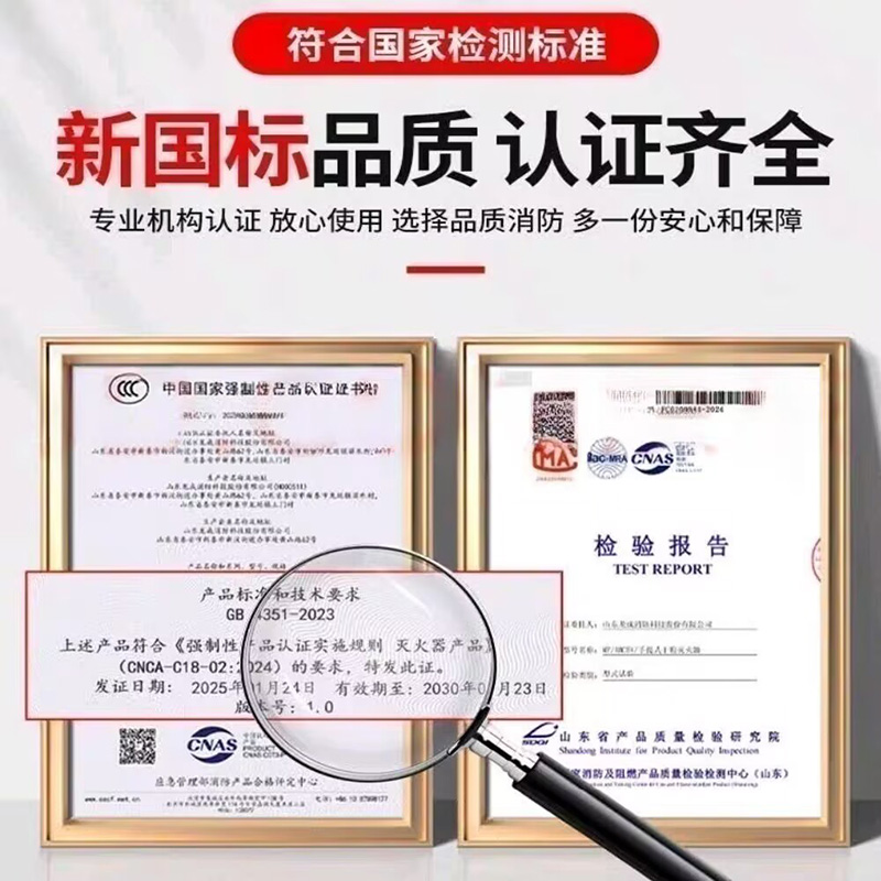 3C认证.jpg