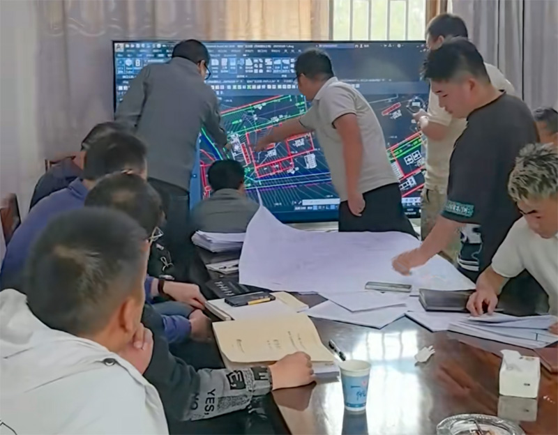 现场评估 图纸核对
