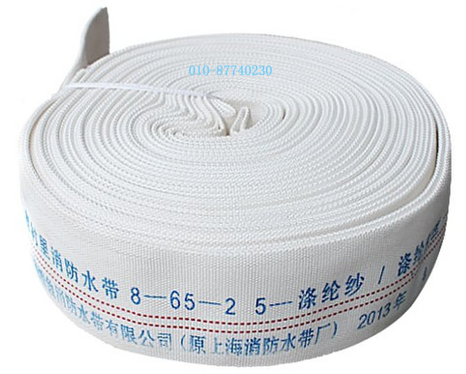 鲸鱼8-25-65消防水带实图