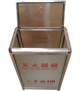 5×2铝合金灭火器箱 高档灭火器箱选铝合金玻璃箱