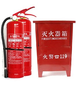 4kg干粉灭火器 公司办公室灭火器 MFZ/ABC4型手提式