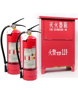 4公斤灭火器箱 北京4*2灭火器箱子厂家专营