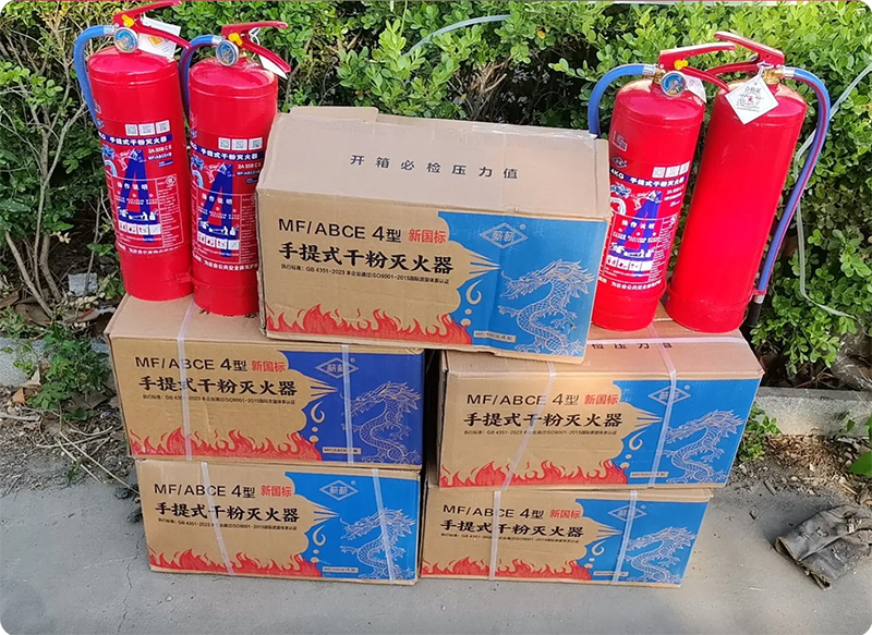 4kg-ganfen-miehuoqi-shipai.jpg