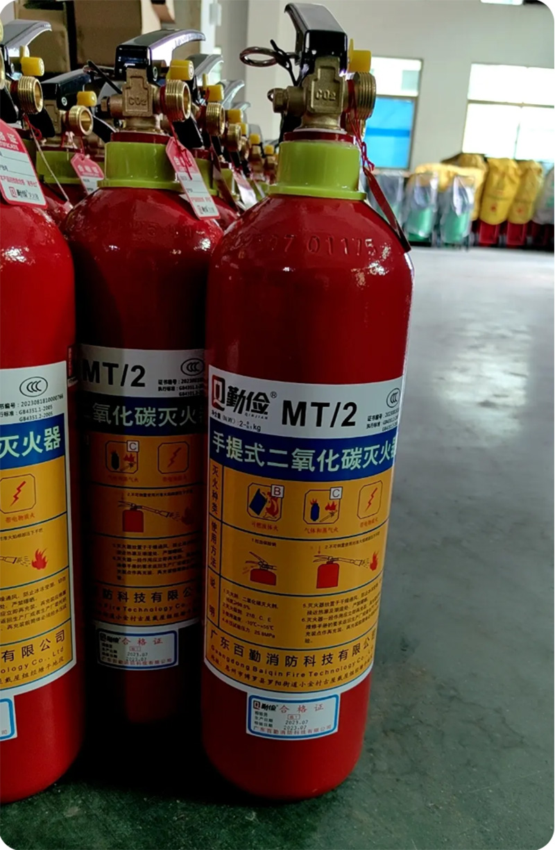 北京2kg二氧化碳灭火器灭火器仓库实拍