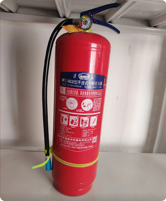 8公斤干粉灭火器_厂房仓库适用_千余项目供应