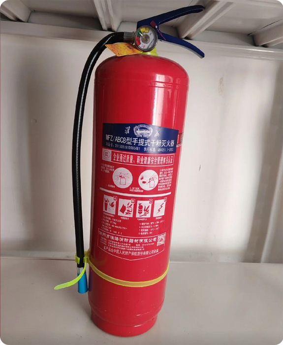 8公斤干粉灭火器_厂房仓库适用_千余项目供应