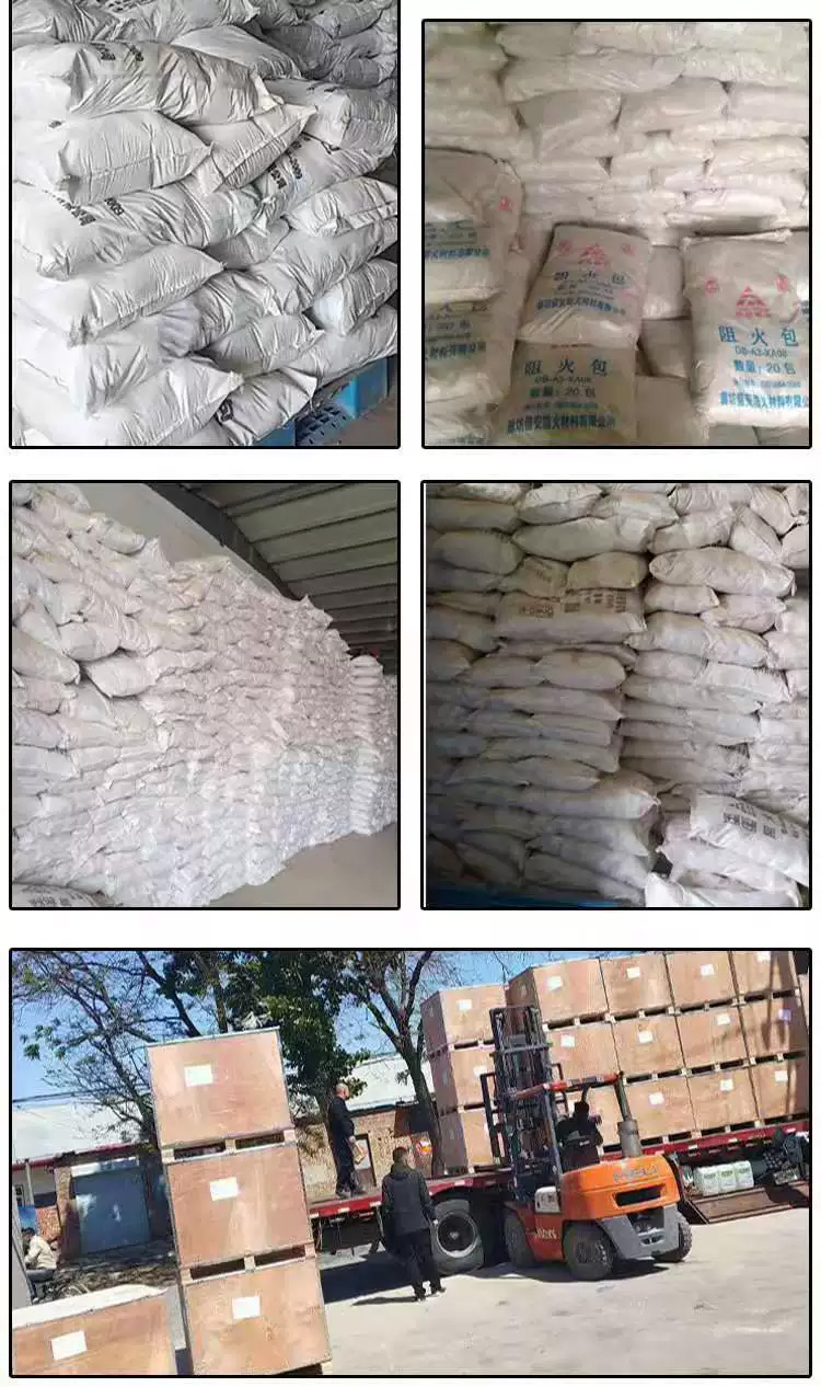 阻火包库房实拍 阻火包库房实拍