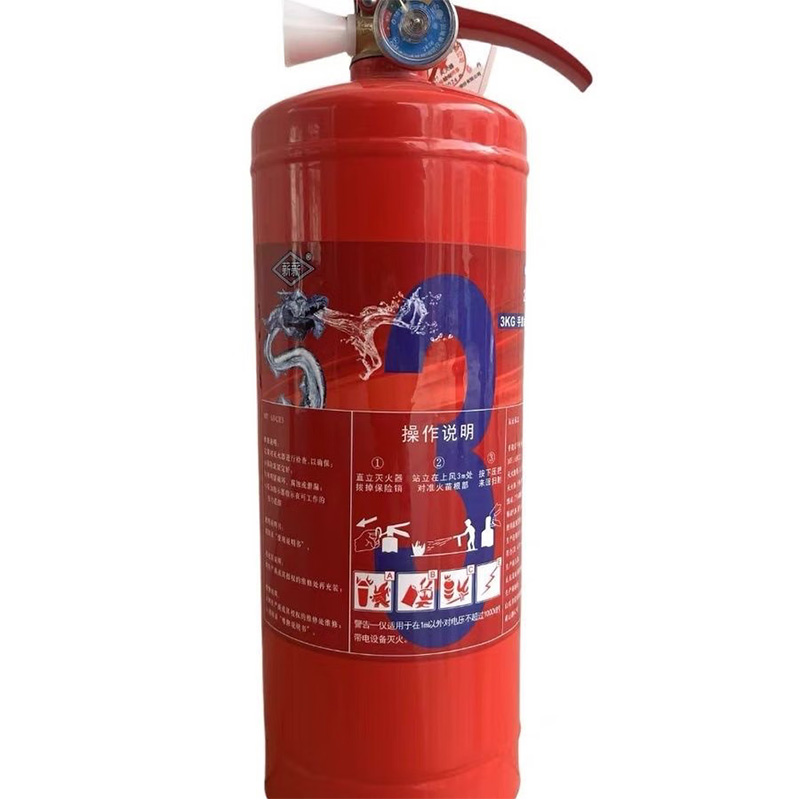 3公斤灭火器近照