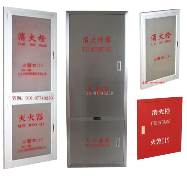 消火栓箱门玻璃 消防箱门框 消防栓门