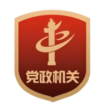 机关单位消防评估，党政机关消防检测维保